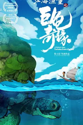 穿韩服的徐妍2